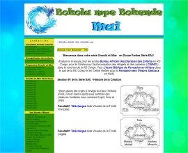 Grow and Go French/Lngala  Water Series